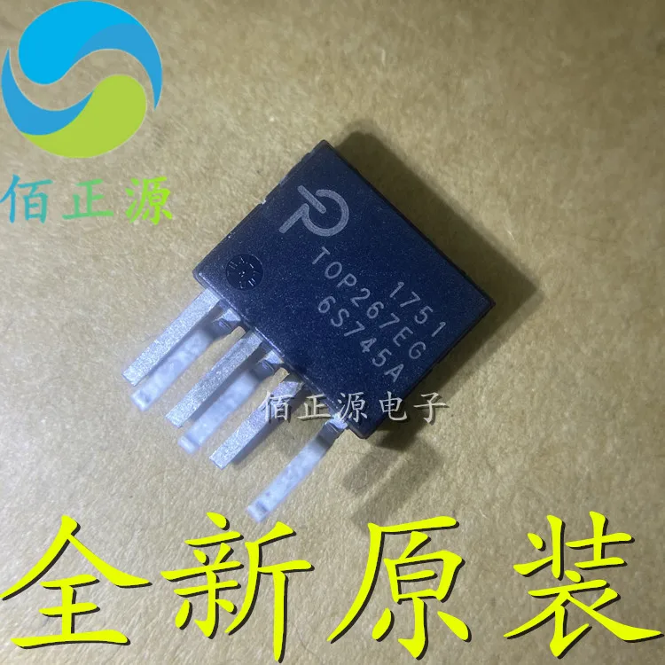 

10pcs orginal new TOP267EG TOP267E in-line ESIP-7 power driver management chip IC