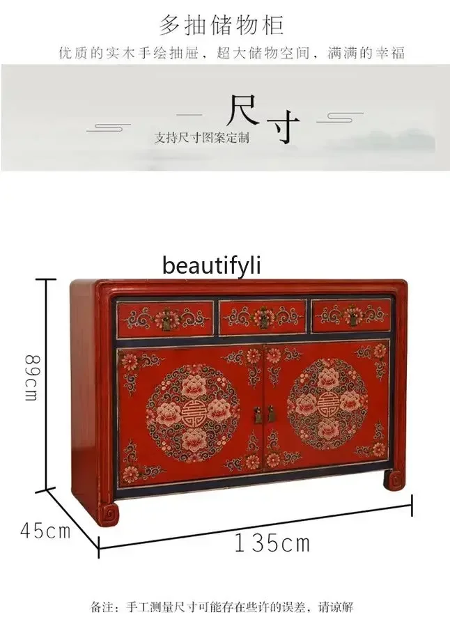 Q181 New Chinese hand-painted old shoe cabinet storage, antique foyer, entrance cabinet solid wood painted decorative cabinet A1