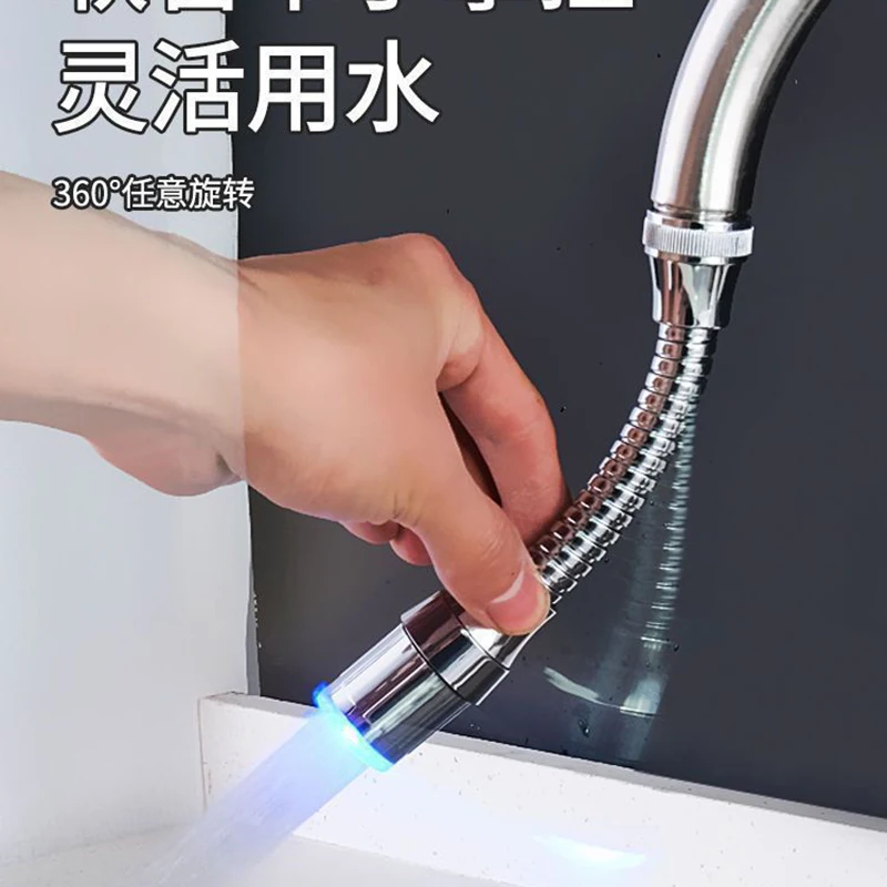 LED Temperature Control, Temperature Sensing, Three Color Color Changing Faucet, Water Spout, Home Kitchen And Bathroom A4