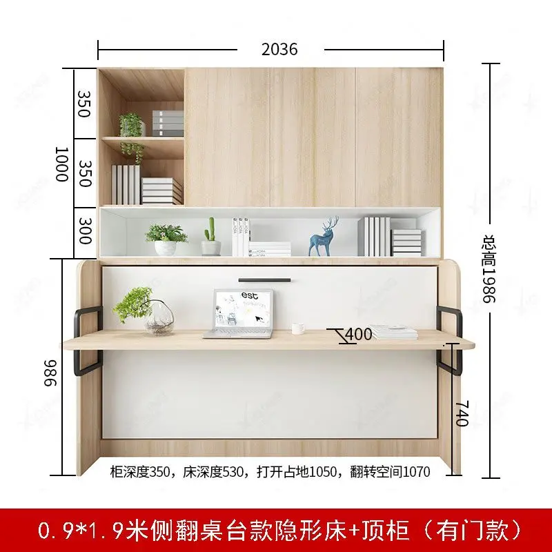 Study Multifunctional Invisible Bed Desk Bed Bookcase Rotary Rollover Folding Wardrobe