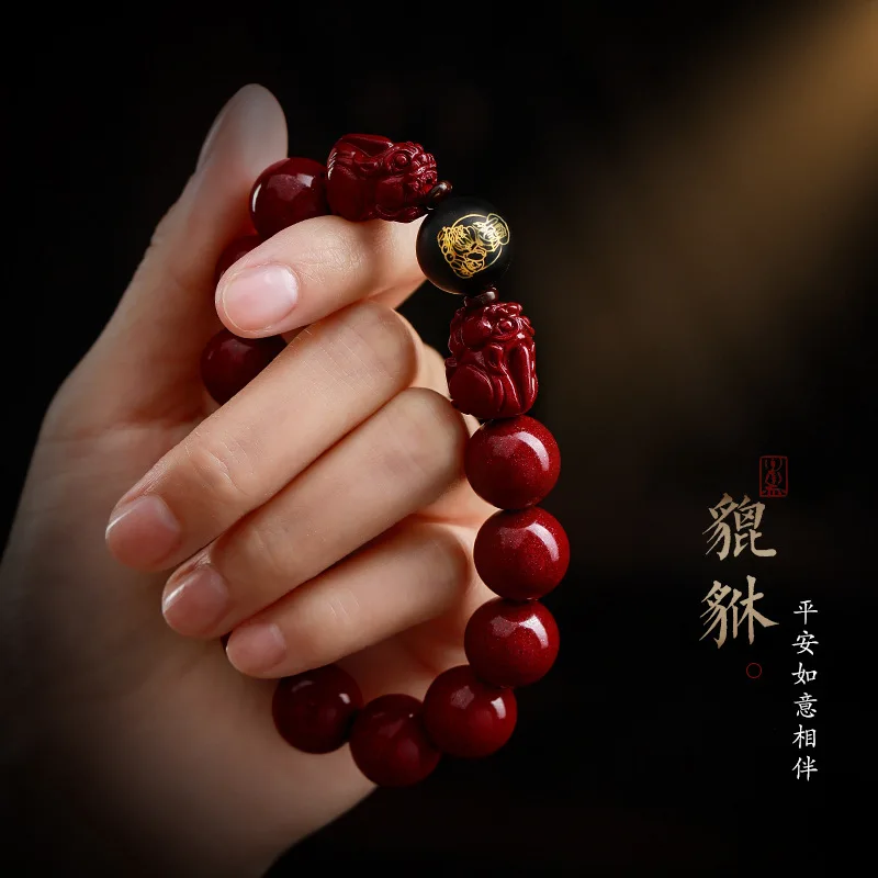 Raw Ore Purple Gold Sand Women's High-Content Cinnabar Buddha Character Bracelet