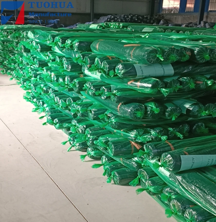 2025100% HDPE مزرعة الشمس شبكة تظليل الزراعة الدفيئة 50% شبكة تظليل لحديقة زراعة الخضروات