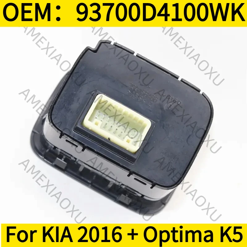 

1PC OEM：93700D4100WK For KIA 2016 + Optima K5 Side Crash Pad Switch Assy Instrument Brightness Button Radar Assisted Anti-slip