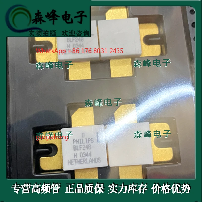 

BLF368 BLF278 BLF248 BLF348 sells a series of high-frequency tube microwave devices
