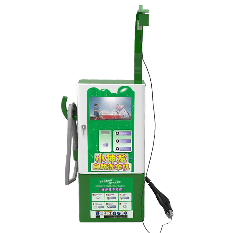 Automatic Self-service Electric Car Wash Machine