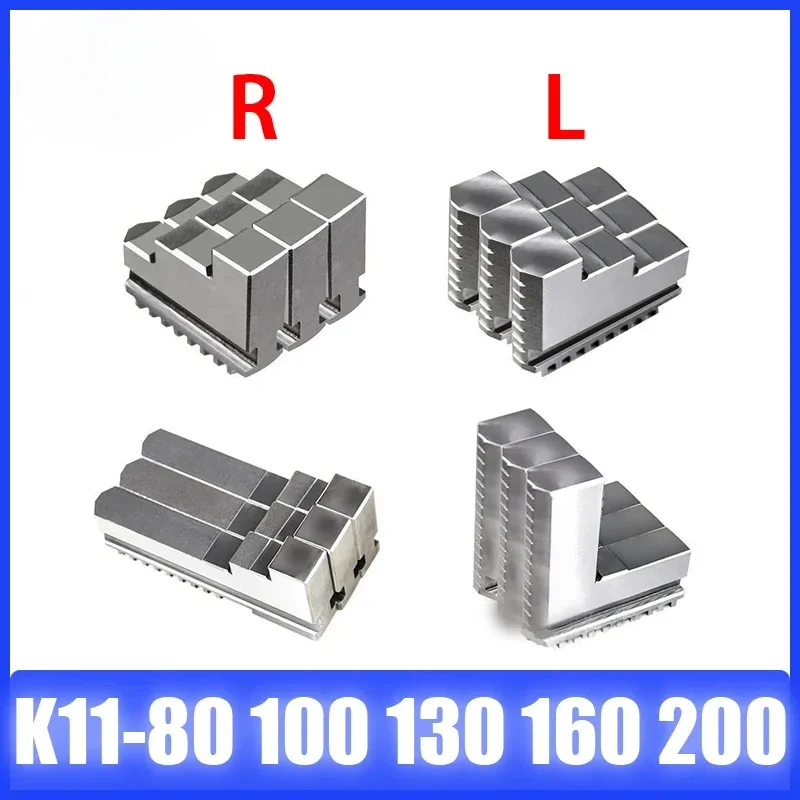 K11-80 K11-100 K11-125 K11-130 K11-160 K11-200 Chuck Three Jaws Universal Three-jaw Chuck Card Foot Set Mechanical Lathe