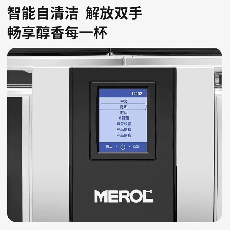 Me‑711 Coffee Machine, Household Fully‑Automatic Smart Compact Espresso Machine with Fresh Grinding and Steam Function