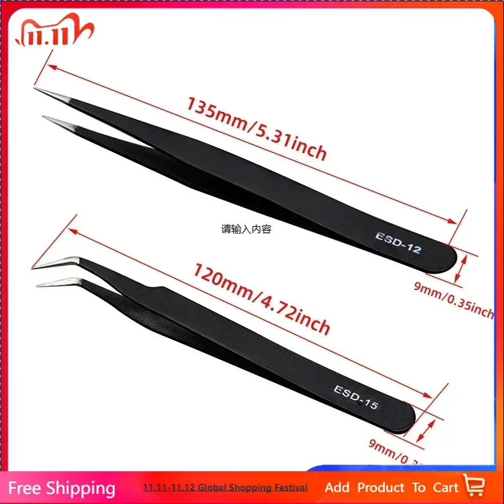 

3D Printer Antistatic Tweezers Tool Set High Tip Curved Straight Stainless Steel Multifunction Nipper Repair Tool Kit
