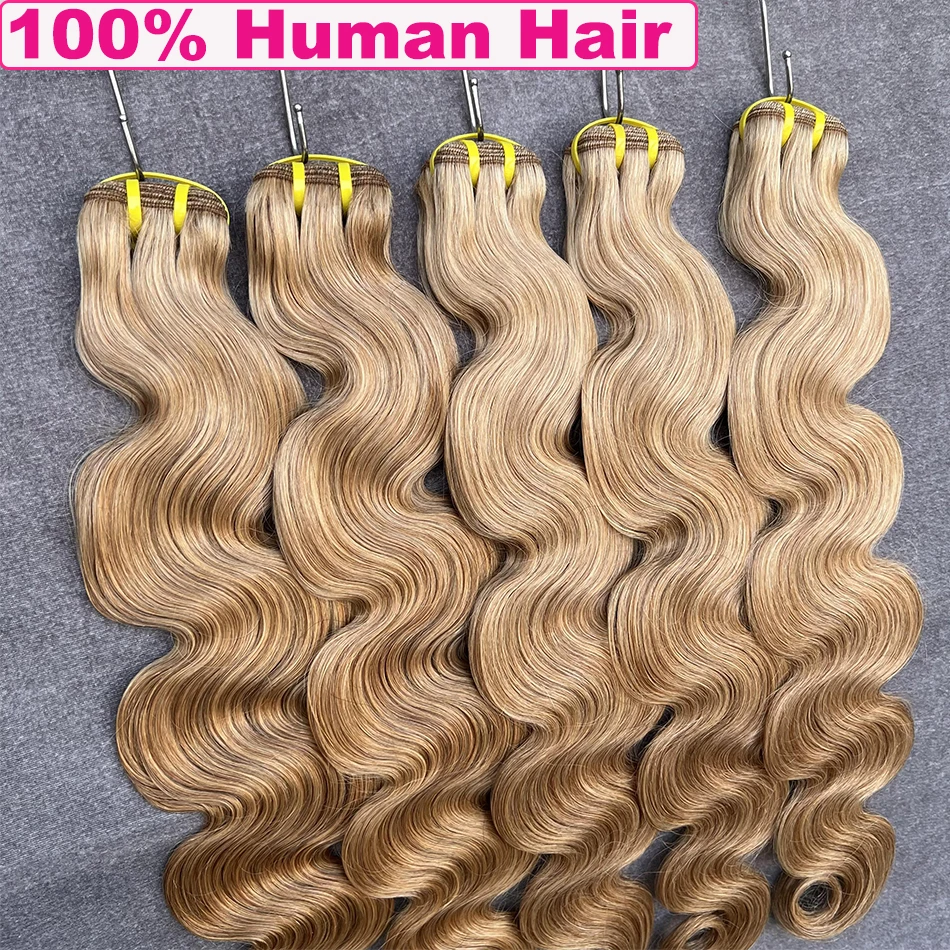 Yiwigs grau 10A # 27 mel loira colorido onda do corpo 100% pacotes de cabelo humano cru 10-24 polegadas extensões de tecer cabelo para mulher