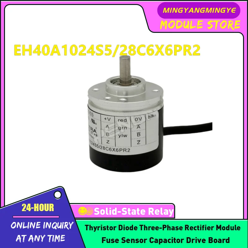 EH40A1000S5/28P6XPR2 EH40A1024S5/28C6X6PR2 NEW ORIGINAL ENCODER IN STOCK
