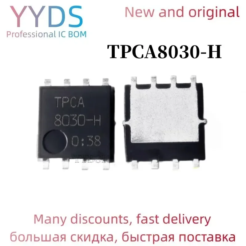 5PCS TPCA8030-H 803…