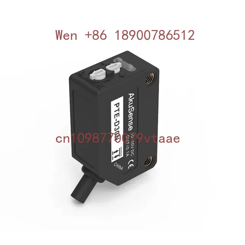CE Certified 24V Photoelectric Sensor Long-Range Detection with Reverse Polarity Protection Optical Photo Sensor