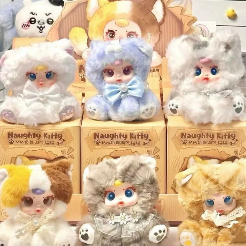 

Authentic Mm Milk Candy Naughty Kitty Blind Box Vinyl Toy Bag Charm Cute Valentine'S Day Gift Pendant Doll Collectible Figurine