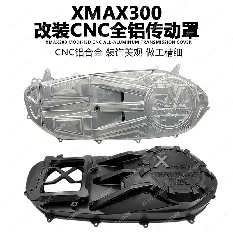 ใช้ได้กับ Yamaha XMAX300 ดัดแปลงและอัพเกรด CNC อลูมิเนียมอัลลอยด์ฝาครอบกรองอากาศ, ฝาครอบเกียร์, ฝาครอบโซ่