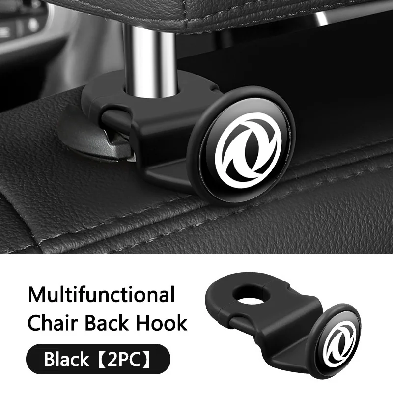 2個入り 車用吊り下げ収納フッククリップオーガナイザー 多機能 東風汽車（東風汽車）DFSK AX7 Glory 580 DFM S30 H30 Cross T5l SX5 F507用