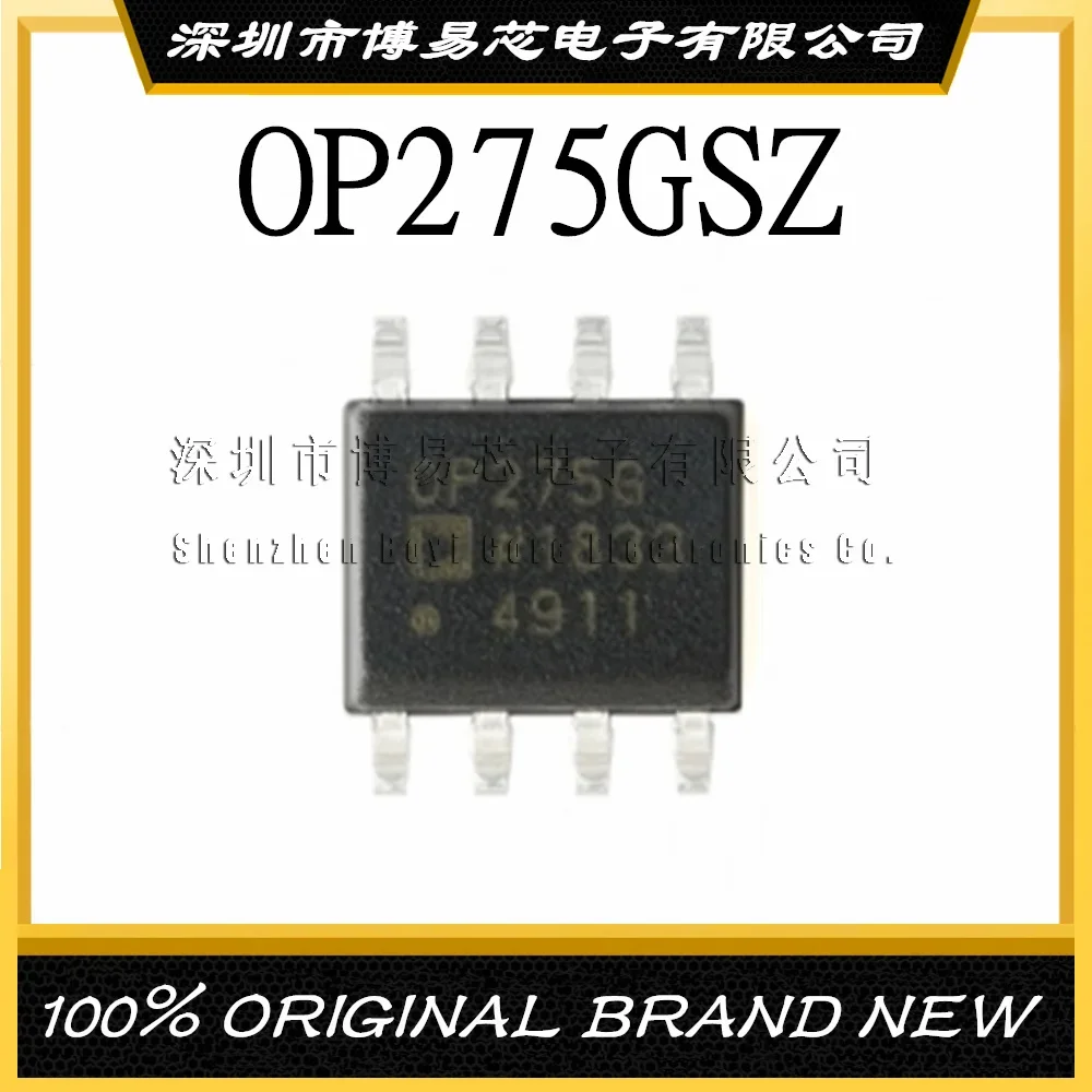 

OP275GS OP275G OP275 OP275GSZ -8 original and genuine