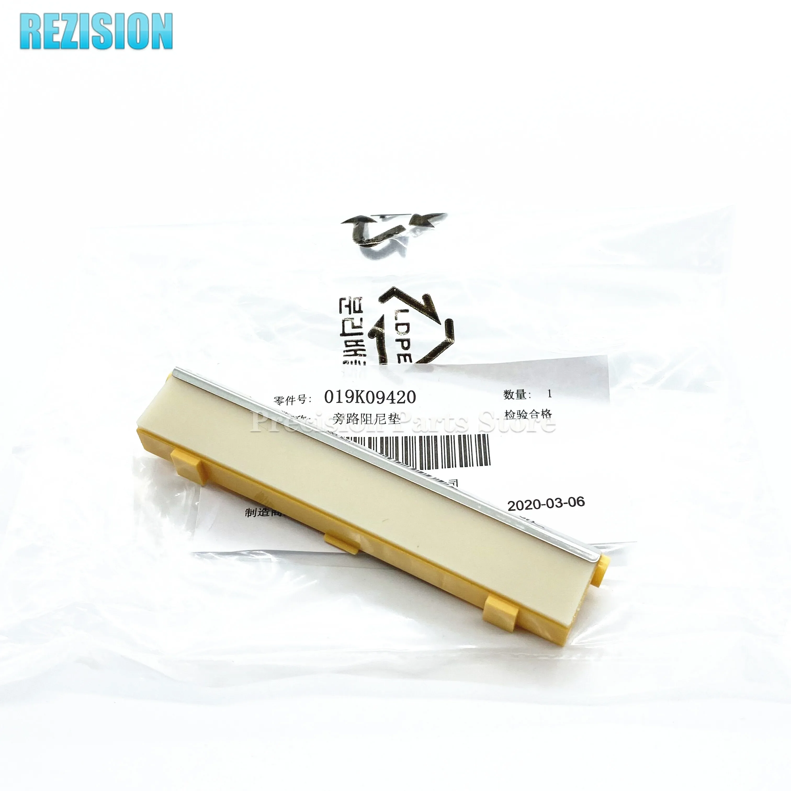 Almofada de separação 019K09420 para Xerox 5500 5550 WorkCentre 5016 5020 5222 5225 5230 5325 5330 5335 M118 7120 7125 Peças de copiadora