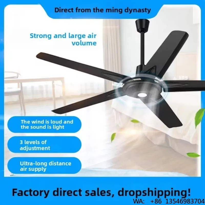 Three-Blade Iron Ceiling Fan 56-Inch High-Wind Industrial Design Light 3-Speed Adjustable Wall Switch Control for Restaurants