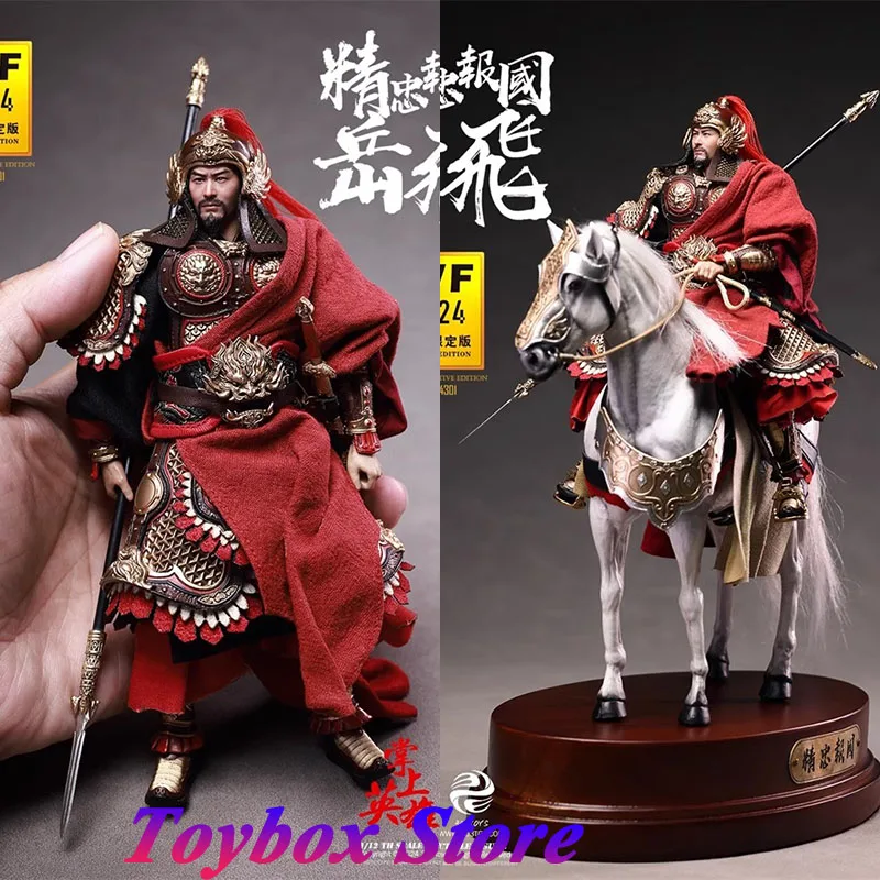 303TOYS WF4301 Limited Edition 1/12 Yue Fei Action Figure Patriot Fighting Enemy Ancient Man General 12