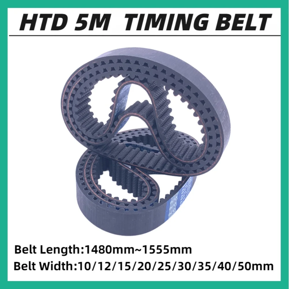 

HTD 5M Rubber Timing Belt Length 1480 1490 1495 1500 1510 1515 1520 1525 1530 1535 1540 1550 1555mm HTD 5M Closed Loop Belt