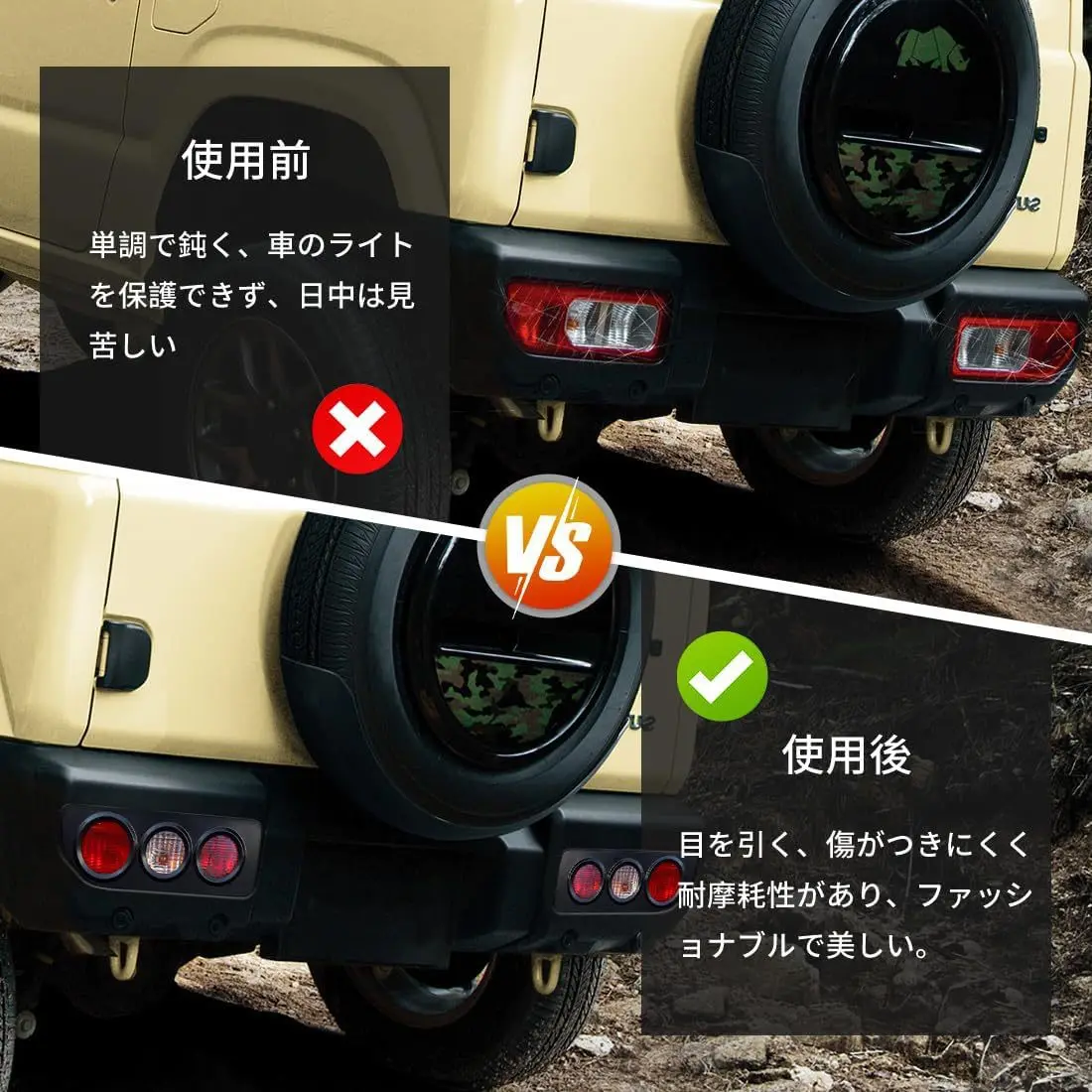 سيارة الخلفي الذيل ضوء مصباح الديكور غطاء لسوزوكي جيمي JB64 JB74 XL GL 5-Door 2019-2024 مصباح اغطية الملحقات الخارجية ABS