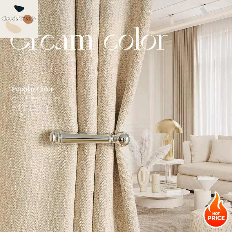 French Fashion Cream Wheat Ear Pattern Chenille Thickened Blackout Curtains for Living Room Dining Bedroom Texture Elegant