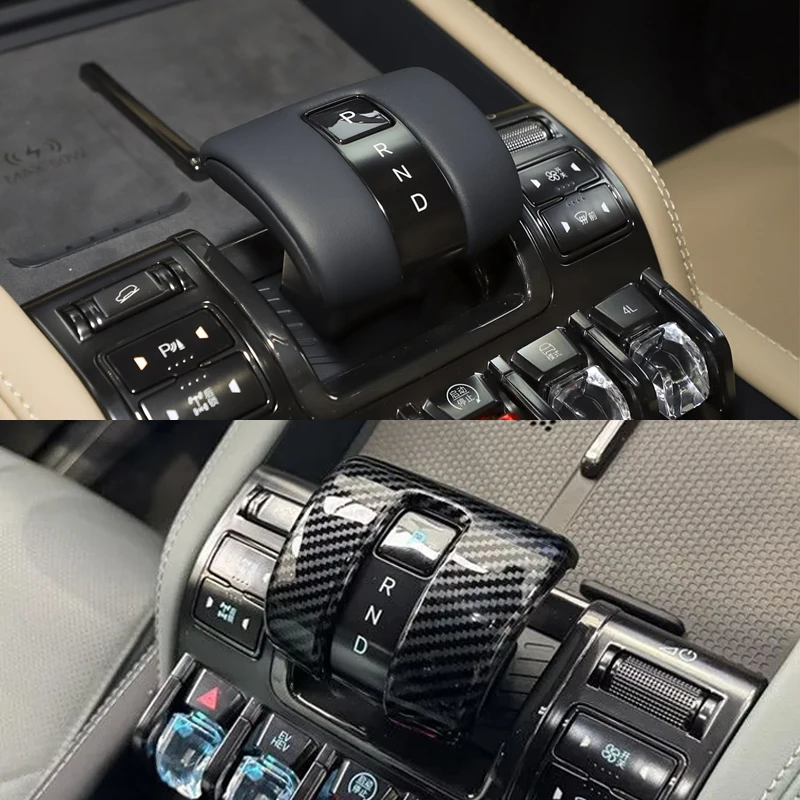 Center Gear Knob Cover Sticker for Denza B5 Bao 5 2024-26 - Image 3