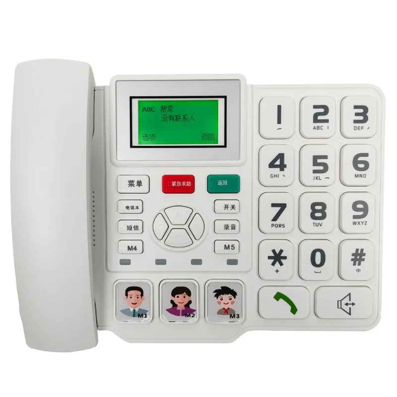

4G Wireless Card Telephone Mobile Unicom Tietong Telecom Radio and Television Landline Office Home Elderly Machine
