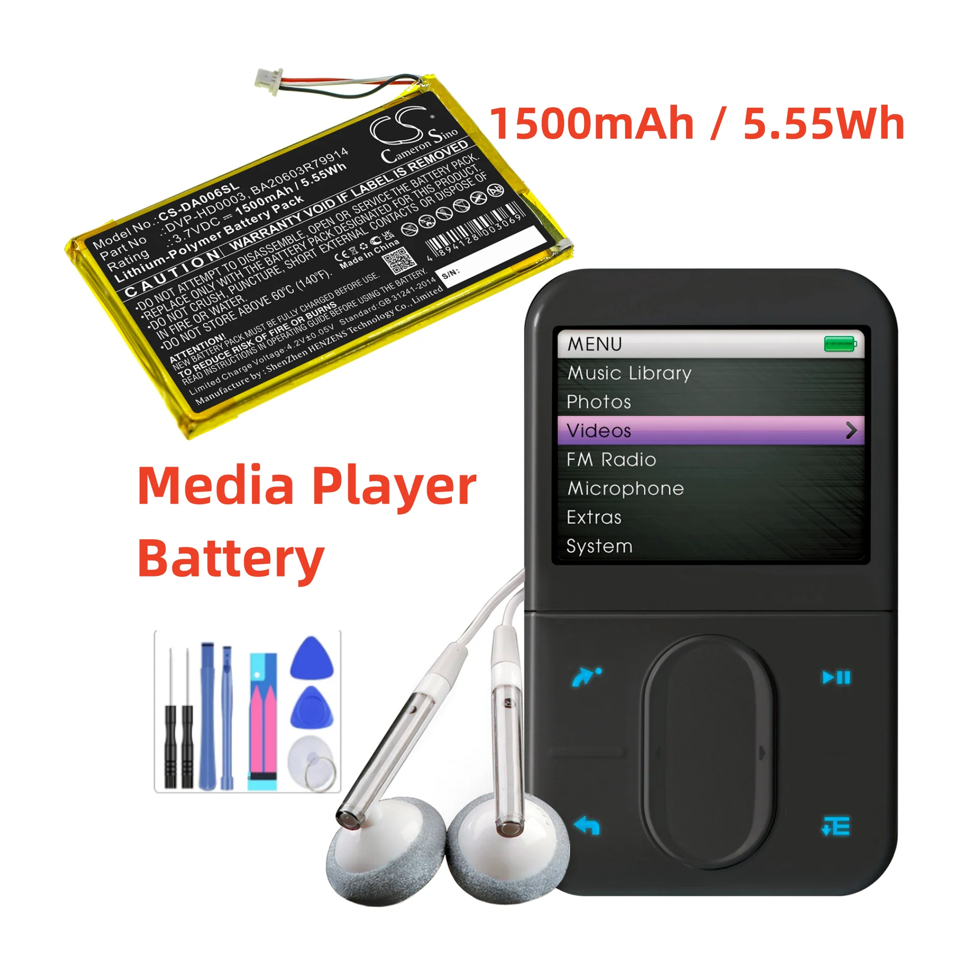 

Cameron Sino 1500mAh Media Player battery DVP-HD0003, BA20603R79914 for Creative Zen Vision M, Zen Vision M Video