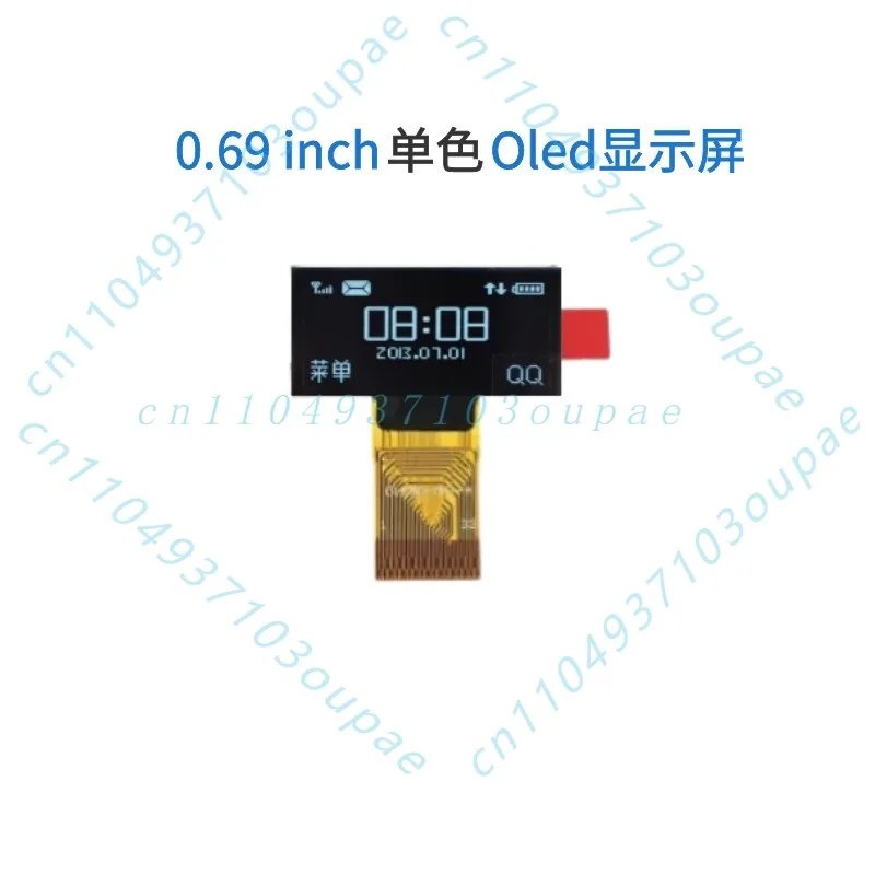 10pcs-069-inch-oled-white-display-monochrome-display-horizontal-screen-resolution-96x16-low-power-consumption