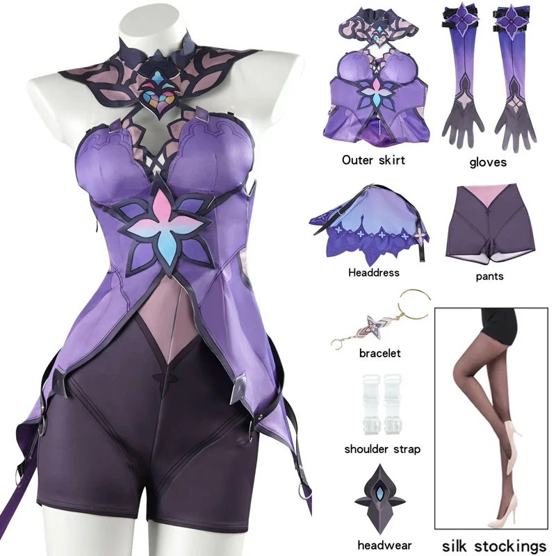 

Collapse Star Dome Railway Black Swan Cos Costume Halloween Cosplay Purple Suit Stage Performance Costume Two-dimensional