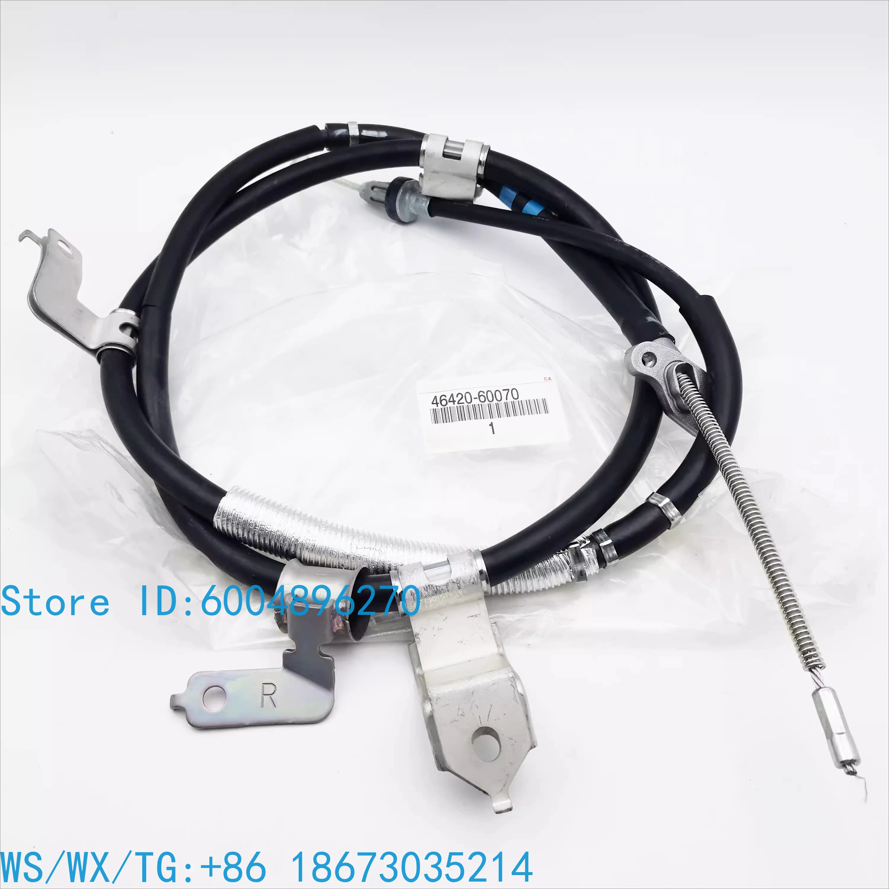 10-22 Overbearing 2700 4000 LC150 Rear Handbrake Cable, Handbrake Cable, Handbrake Cable