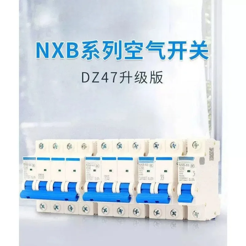 Automatic Air Circuit Breaker DZ47 NXB‑63 C‑Type 1P 2P 3P 10A 16A 20A 32A 63A Household Power Distribution Replacement Fitting
