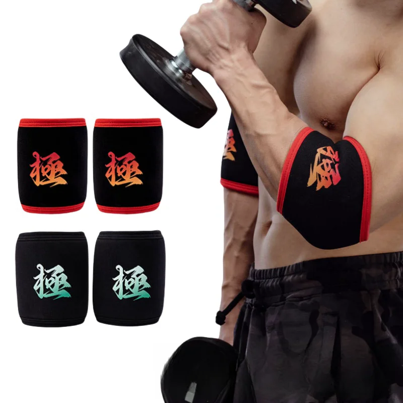 1 paio di maniche a gomito per Powerlifting 7MM maniche a gomito a compressione in Neoprene per squat di sollevamento pesi Cross Training Strongman