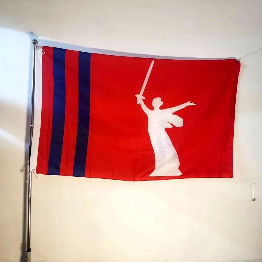 90x150cm Volgograd Oblast Flag - Indoor/Outdoor Regional Pride Decor, Durable Polyester Banner for Home/Office/Garden