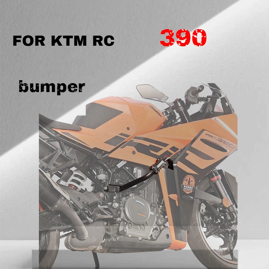 

For KTM RC390 bumper anti drop ball sports bar motorcycle protection modification accessories