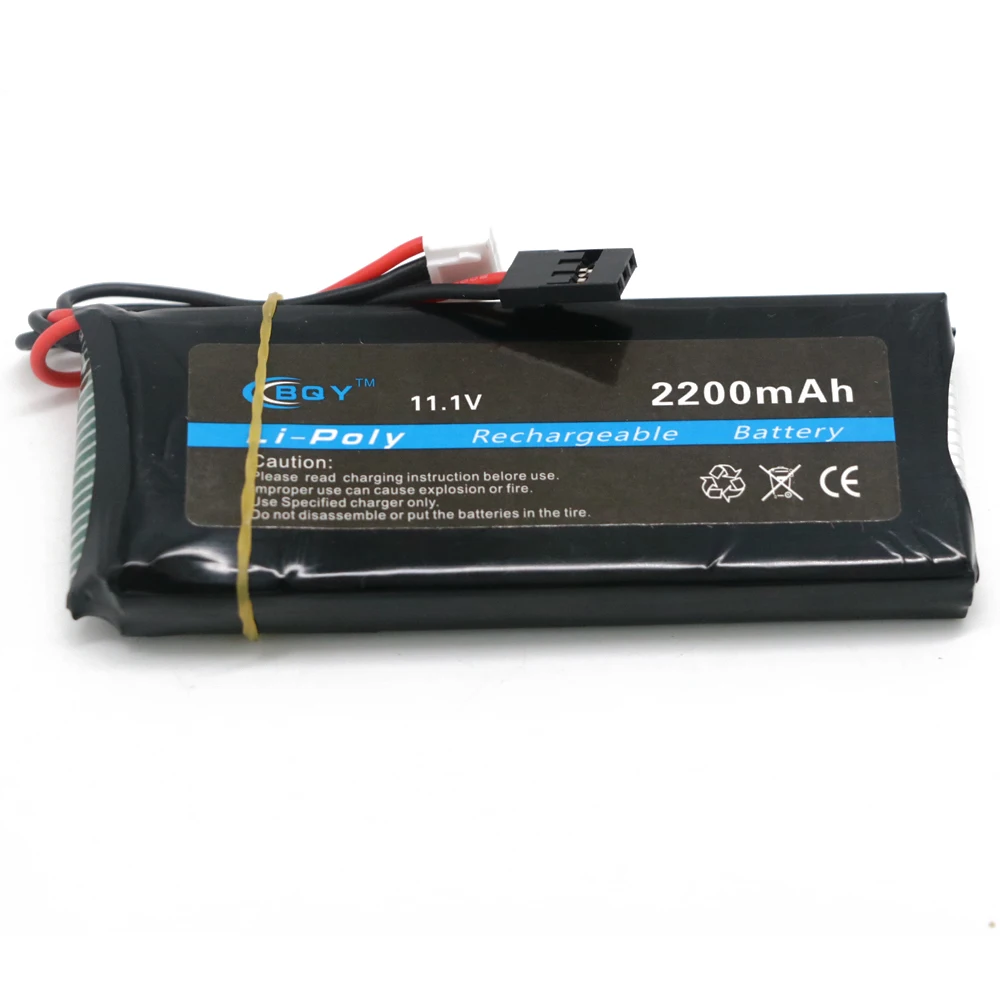 1pcs BQY Power 11.1V 3S 2200 mAh 8C RC Lipo Battery With Futaba/JR Plug For Radiomaster WFLY Flysky Transmitter Remote Control