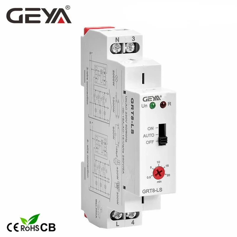 GEYA GRT8-LS/LM Din السكك الحديدية الدرج التبديل الإضاءة الموقت التبديل 230VAC 16A 0.5-20 دقيقة تأخير قبالة التتابع مفتاح الإضاءة