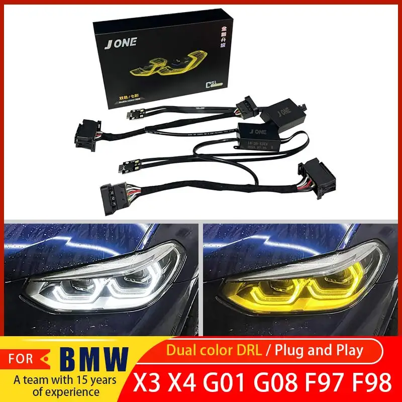 For BMW G01 X3 G02 X4 F97 X3M F98 X4M CSL yellow and white daytime running lights two colors LED module J ONE brand DRL