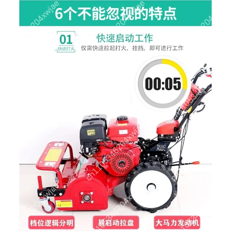 Self Propelled Grass Mower Mulcher for Orchard Farm and Garden