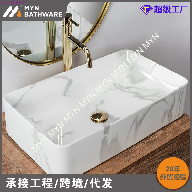 Nordic design ceramic integrated square countertop basin washbasin with washing facilities