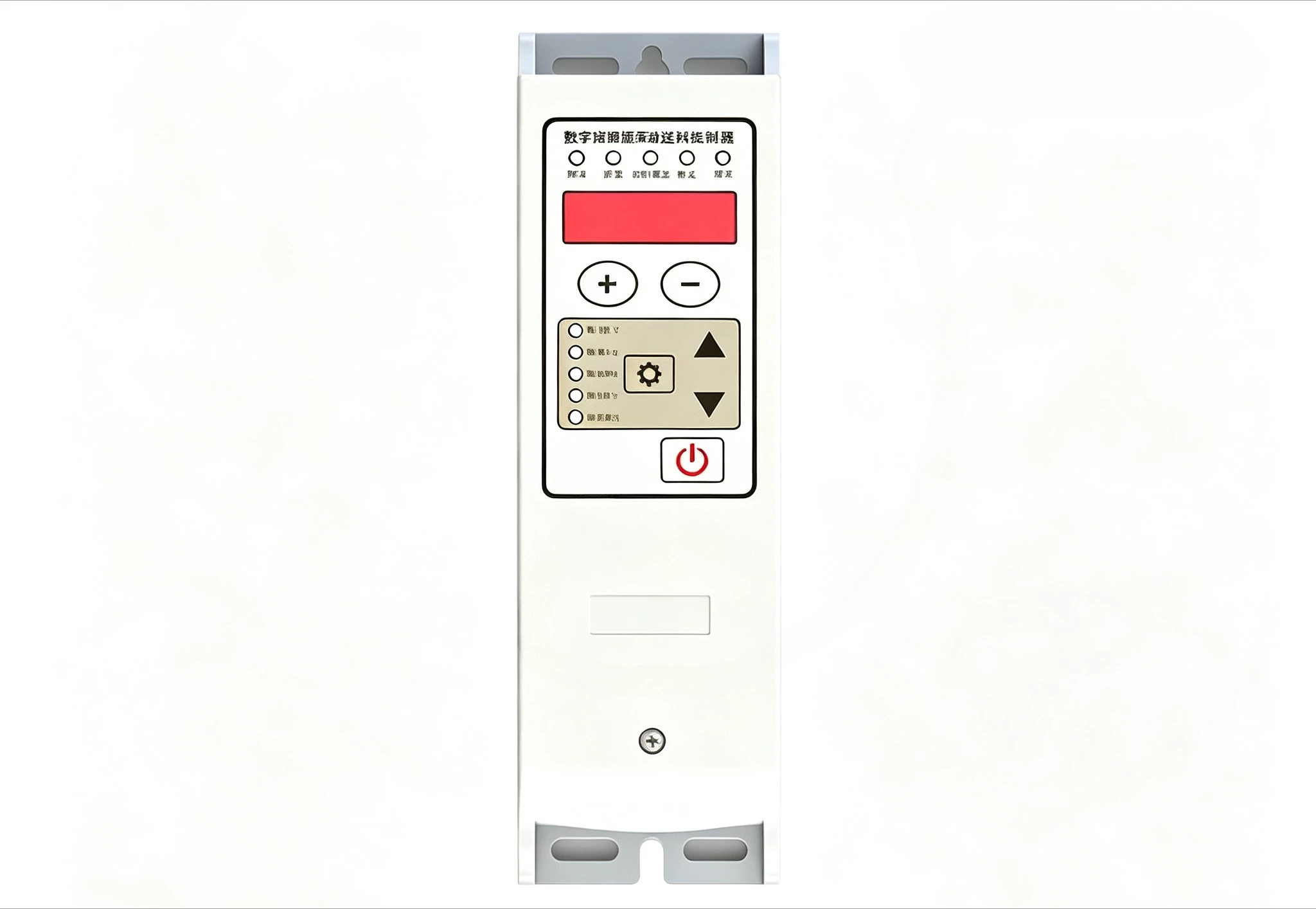 SDVC301-S Digital Vibratory Feeder Controller Vibratory Bowl Regulator