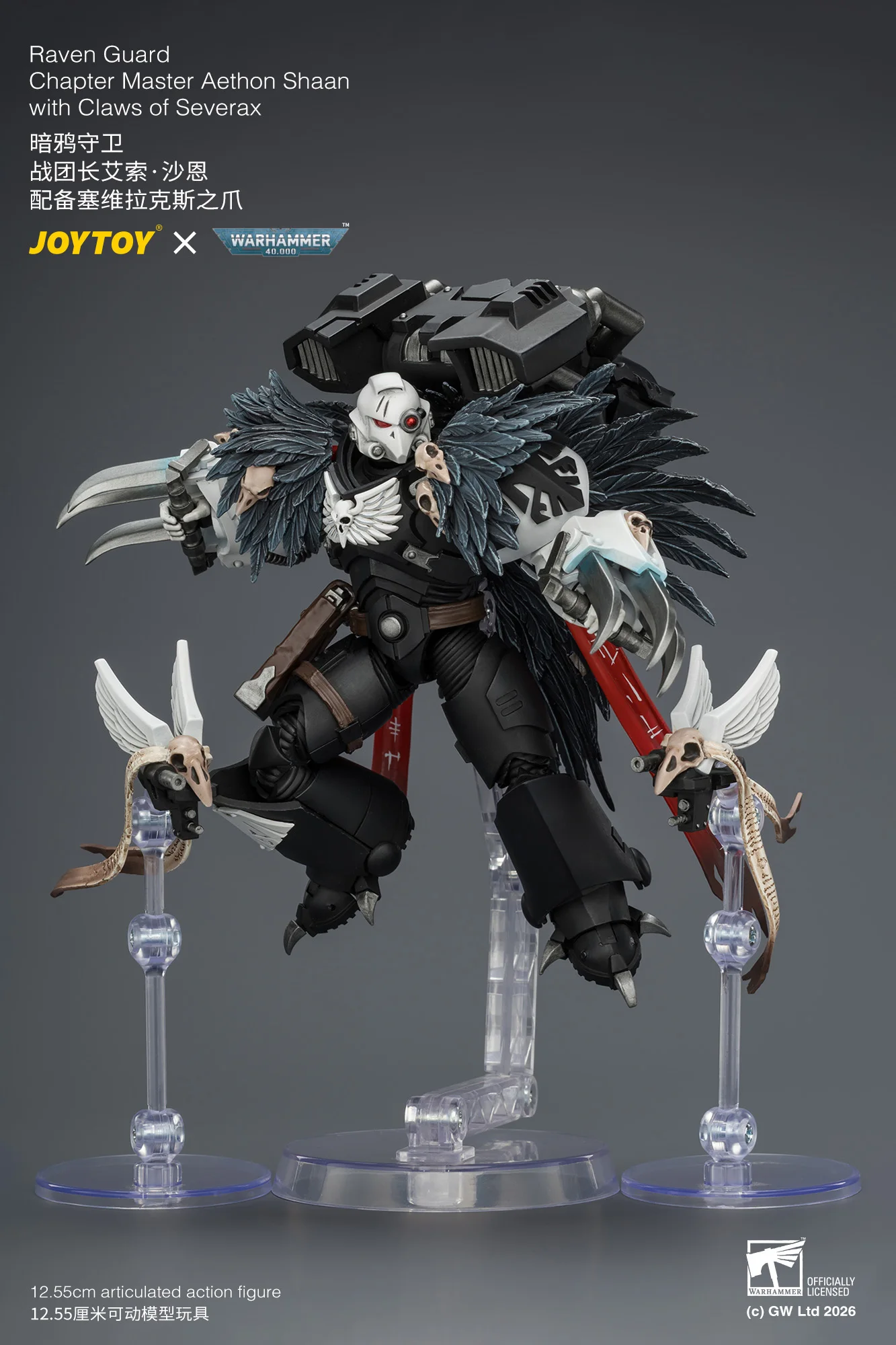 JOYTOY Warhammer 40k 1/18 Action Figures Raven Guard Chapter Master Aethon Shaan with Claws of Severax and Heavy Bolt Pistol