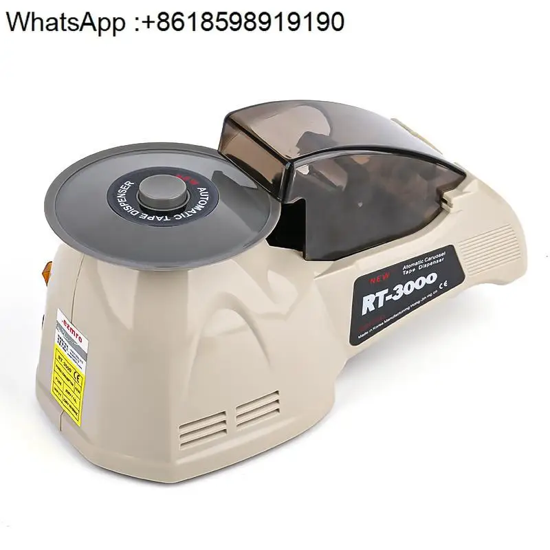 

Disc tape machine RT-3000 turntable automatic tape cutting machine ZCUT-8 HJ-3 high temperature tape cutter