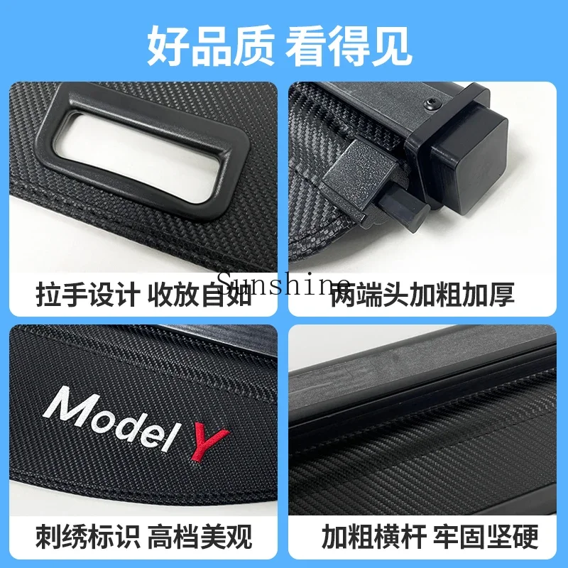 ModelY trunk baffle interior modification sunshade accessories modification