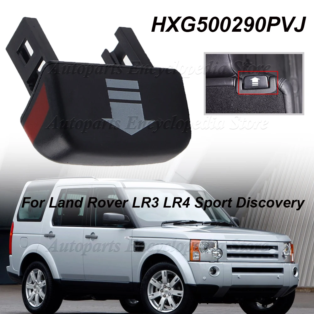 

Для Land Rover Discovery 3 4 LR3 LR4 Range Rover Sport HXG 500290 PVJ Новая кнопка регулировки ручки открывания заднего 2-го ряда сиденья