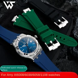 Waterproof Silicone Rubber Watch Strap For MAURICE LACROIX AIKON Series AI6008 AI6007 AI6038 AI1108 Quick Release Watchband