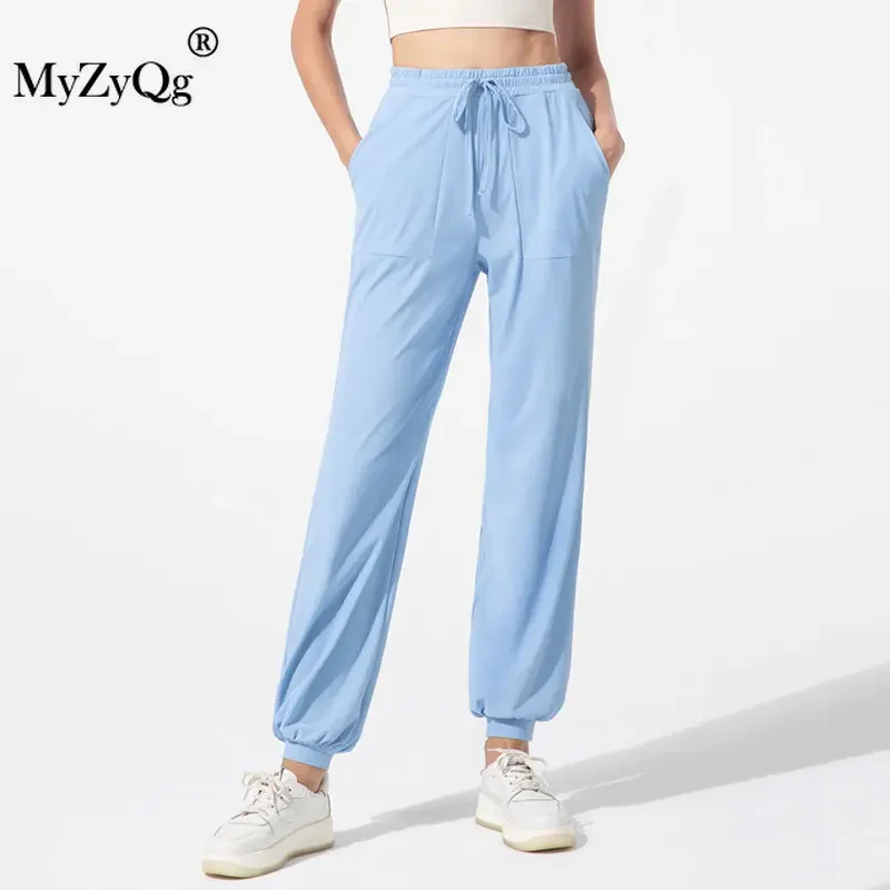 MyZyQg Autumn Winter New Yoga Pants Women Loose High Waist Slimming Pearl Lantern Casual Leg Sports Running Fitness Sweatpants