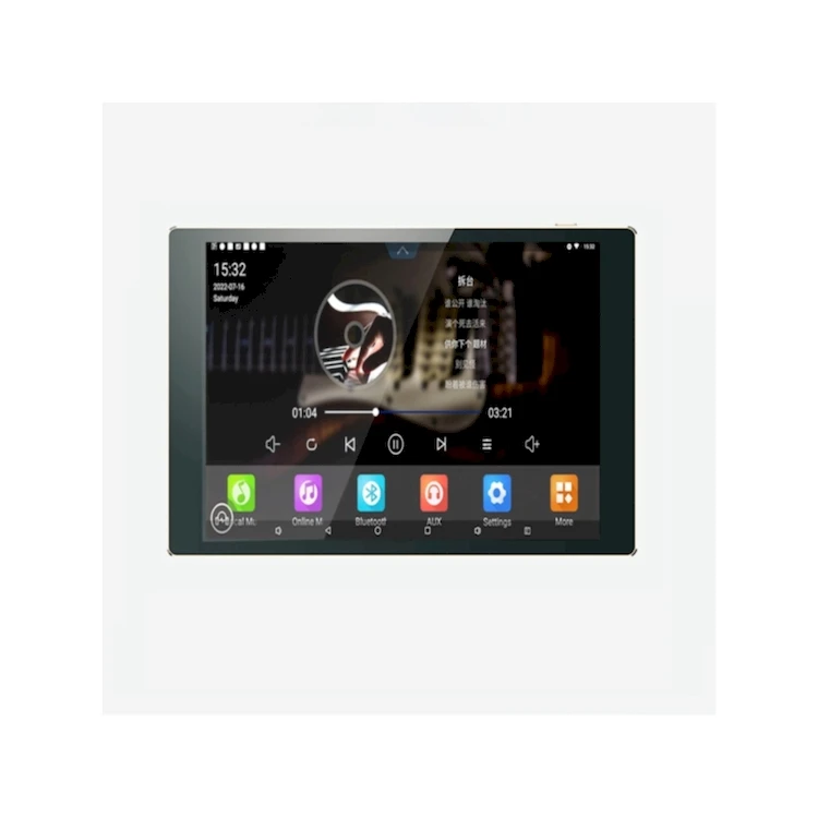 High Quality Cheap 8 Inch Multiroom Amplifier Wireless Stereo Home Audio Amplifier