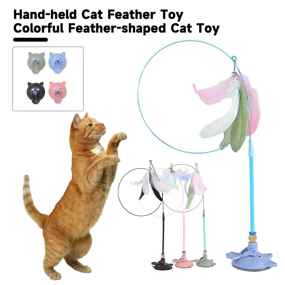 Funny Cat Stick Toy Detachable Steel Wire Pole Cat Toy Feather Cat Wand Colorful Feather-shaped Long Steel Wire Pole Pet Toy